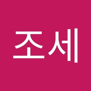 Meet your Posher, ì¡°ì¸